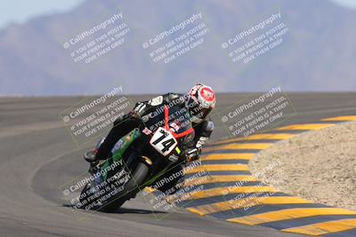 media/Mar-24-2023-Apex Assassins (Fri) [[54485cb5ff]]/Racer 2/Session 5 (Turn 12)/